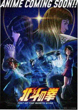 次元放映机 免费动漫网址推荐