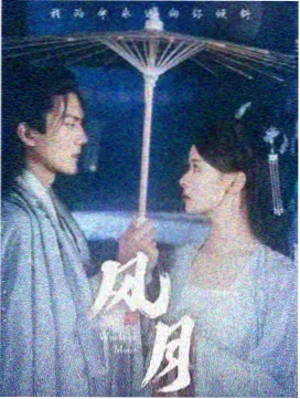 长夜剧场 免费欧美剧网址