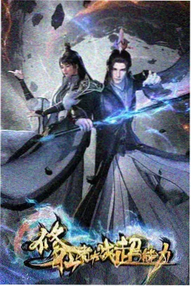 治愈系动漫站 治愈番免费网址