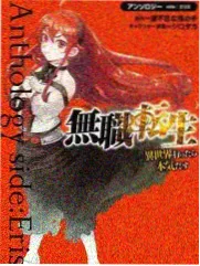 脱口秀回放厅 语言类综艺免费网址