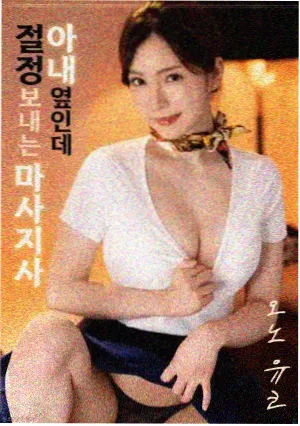 深夜放映厅 免费电影在线观看网址