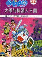 旅行综艺合集 旅行节目免费网址